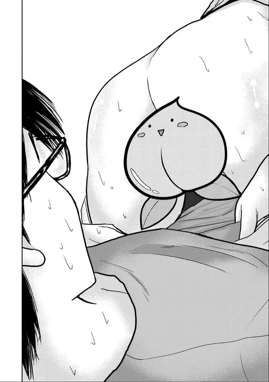 Ueno-kun Has Been Developed Chapter 28000 Page 14